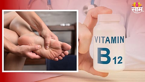 Hands-Feet Tingling Health Tips
