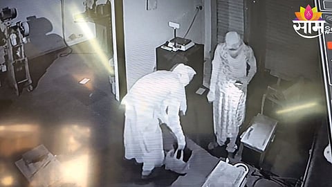 Nandurbar Crime