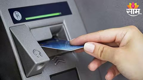 ATM Crime