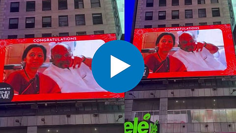 Supriya Sule Banner At Times Square
