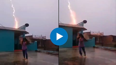 Viral Video