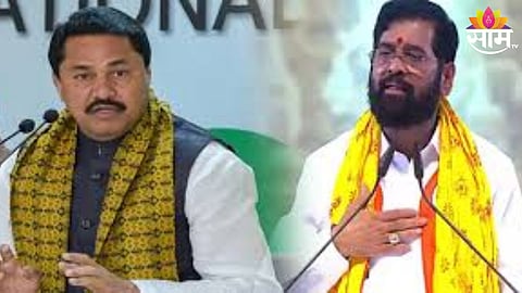 eknath shinde answers on nana patole statement about cm not reachable