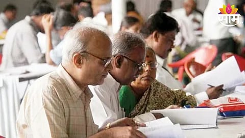 State Government Employees: सरकारी कर्मचाऱ्यांसाठी खुशखबर, सुधारित पेन्शन योजना १ मार्चपासून लागू