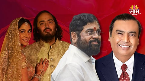 Anant Ambani-Radhika Merchant Wedding
