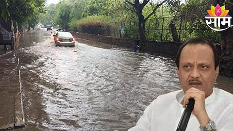 अवघ्या काही तासांच्या पावसाने पुण्यात सर्वत्र दाणादान, नागरिकांनी काळजी घ्यावी; अजित पवारांचं आवाहन