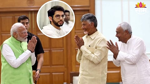 'लोकसभेच्या सभापतीपदासाठी ठाम राहा, नाहीतर भाजपवाले...', ठाकरेंनी नितीश-नायडूंना दिला सल्ला