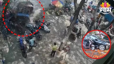 नागपूरमध्ये पुन्हा एकदा भयंकर अपघात, भरधाव कारने 4 जणांना उडवलं; CCTV व्हिडिओ आला समोर