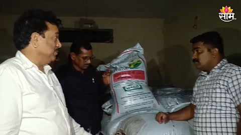 Latur News: लातूर जिल्ह्यात बनावट खत विक्रीचा धंदा उघडकीस! कृषी विभागाची धाड; २६० पोती साठा जप्त
