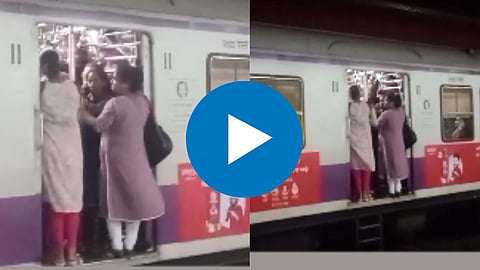 Viral Video