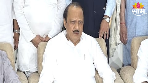 Maharashtra Politics: अजित पवारांच्या राष्ट्रवादीत फितूर आमदार? अजितदादांचा जाहीर भाषणात गौप्यस्फोट
