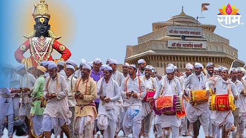 Pandharpur Wari 2024: वारकऱ्यांसाठी आनंदाची बातमी! पंढरपूरला जाणाऱ्या वाहनांना टोल माफ; शिंदे सरकारचा निर्णय