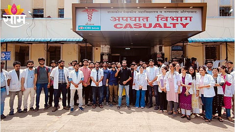 Doctors On Strike