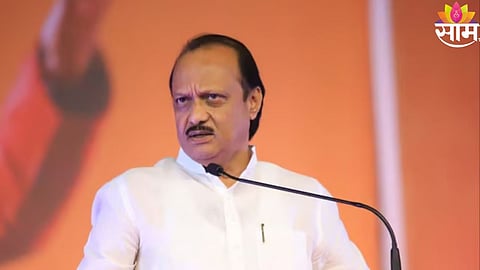 अजित पवार