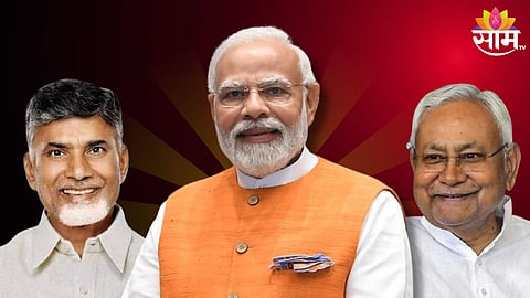 बिहार आणि आंध्र प्रदेशला विशेष राज्याचा दर्जा का हवाय?