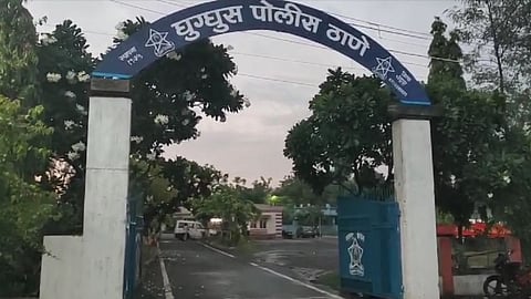 police charged three along with sarpanch in mahavitaran employee case