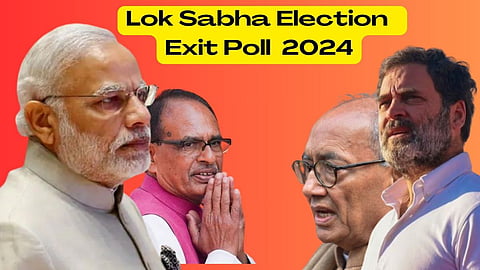 Madhya Pradesh Exit Poll 2024: मध्य प्रदेशात 'इंडिया' आघाडीचं टेन्शन वाढणार? काय आहे एक्झिट पोलचा अंदाज?