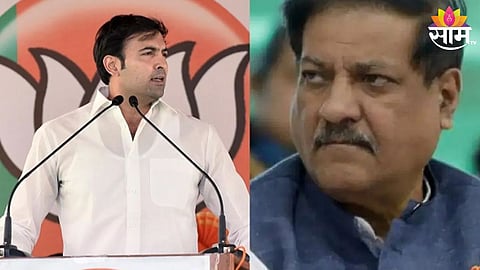 atul bhosale reaction on udayanraje bhosale win criticises prithviraj chavan