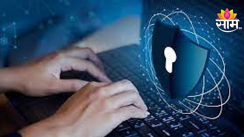 Cyber crime