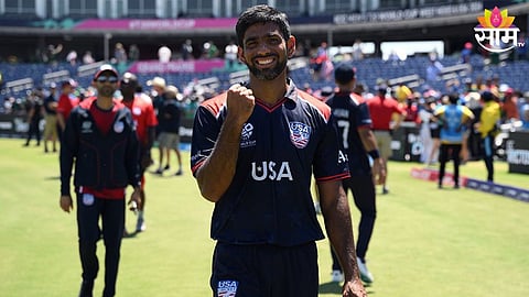 USA ने इतिहास रचला, पहिल्यांदाच टी -२० वर्ल्डकप स्पर्धेच्या सुपर ८ मध्ये प्रवेश; पाकिस्तान स्पर्धेतून बाहेर