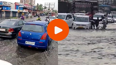 Pune Rain Video: पुण्यात सलग दुसऱ्या दिवशी पावसाचा धुमाकूळ, वाघोलीत रस्त्यावर पाणीच पाणी; वाहनचालकांचे हाल