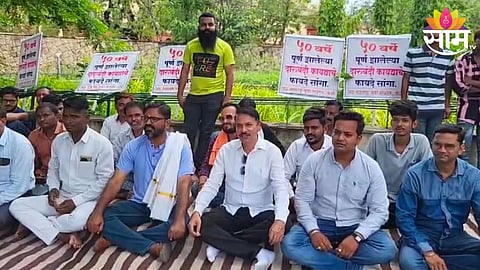 Wardha News