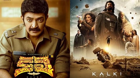 Kalki 2898 Ad Movie : प्रभासचा ‘कल्की’ पाहायला गेले अन् वेगळाच ‘कल्की’ पाहून आले, ६ वर्ष जुना चित्रपट झाला हाऊसफुल्ल