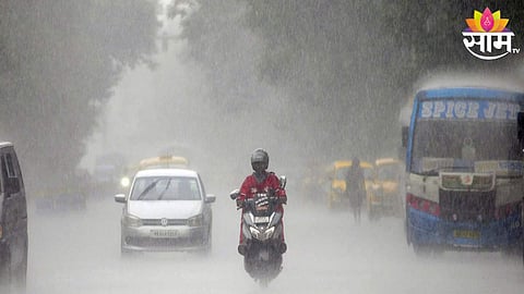 Beed Rain