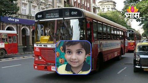 Mumbai Best Bus Accident