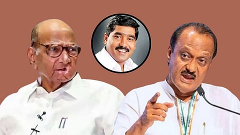 Maharashtra Politics 2024