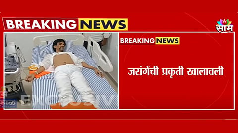 मनोज जरांगे पाटील यांची प्रकृती पुन्हा खालावली, डॉक्टरांनी लावलं सलाईन; हृदयाची होणार तपासणी