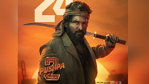 Pushpa 2 The Rule Release Date : 'पुष्पा २' चित्रपटाची रिलीज डेट बदलली; 'या' तारखेला अल्लू अर्जुन गाजवणार थिएटर; जाणून घ्या...