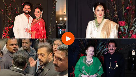 Sonakshi- Zaheer Reception Videos: सोनाक्षी- झहीरच्या रिसेप्शनला अवघं बॉलिवूड अवतरलं; रेखा, सायरा बानू, काजोल, सलमान खानसह पोहोचले ‘हे’ सेलिब्रिटी