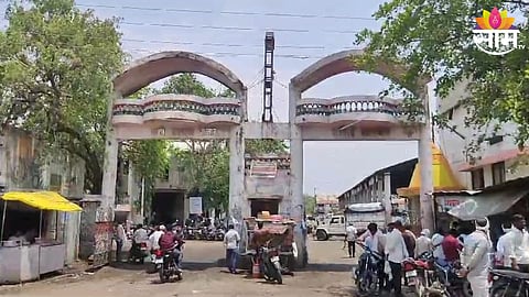 police charged 13 directors and two workers from khamgaon krushi utpanna bazar samiti