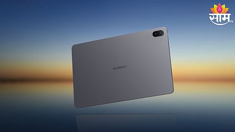 Huawei Matepad SE 11 टॅबलेट लॉन्च; मिळणार 7700mAh ची दमदार बॅटरी, जाणून घ्या किंमत