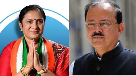 Dhule Lok Sabha Election 2024