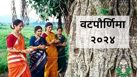 vat purnima pooja