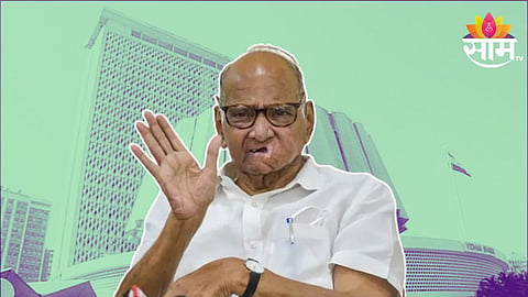 Maharashtra Assembly Election 2024