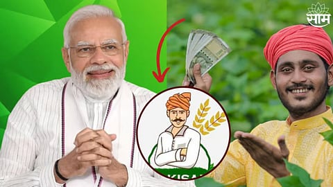खरीप पिकांच्या हमी भावात वाढ