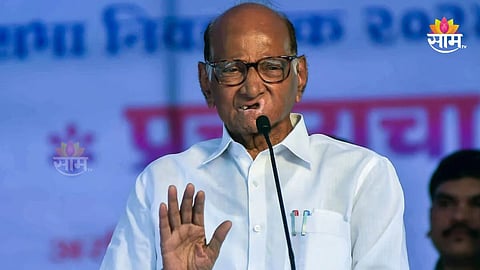 Maharashtra Politics 2024