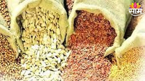 Agriculture News
