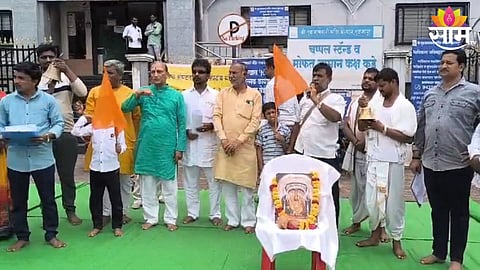 hindu janajagruti samiti ghantanaad andolan in tuljapur against tuljabhavani sansthan