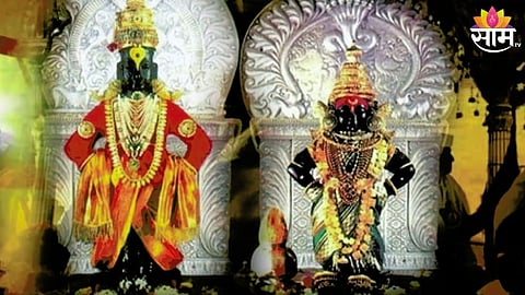 Vitthal Rukmini Mandir