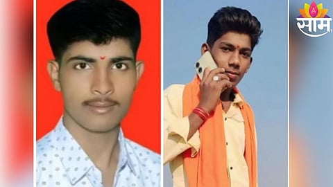 २ तरुणांचा विहिरीत बुडून मृत्यू