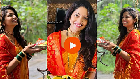 Pooja Sawant Vat Purnima : पती ऑस्टेलियात, पूजा सावंत भारतात; अभिनेत्रीची पहिली वटपौर्णिमा, पारंपारिक लूक एकदा पाहाच