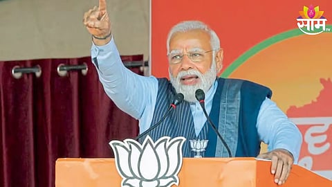 Pune Metro Inauguration: पुणे मेट्रोचे उद्घाटन PM मोदींच्याच हस्ते! रविवारी VIDEO कॉन्फरन्सद्वारे दाखवणार हिरवा झेंडा; 'मविआ' आक्रमक