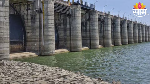 Nathsagar Dam