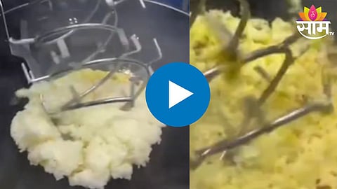 Viral Video: आता 'फ्राईड राईस' नाही तर म्हणा 'मशीन फ्राईड राईस'; मशीन बनवणार राईस