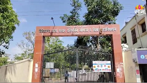 UPSC Prelims Exam 2024: गुगल मॅपचा घोळ! ३ मिनिटे उशिर झाल्याने प्रवेश नाकारला; UPSC परीक्षेपासून विद्यार्थी वंचित!