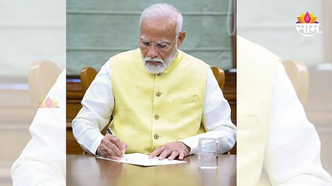 Breaking News: PM मोदींनी पदभार स्विकारला! पहिली सही शेतकऱ्यांसाठी; बळीराजाला दिलं २० हजार कोटींच गिफ्ट
