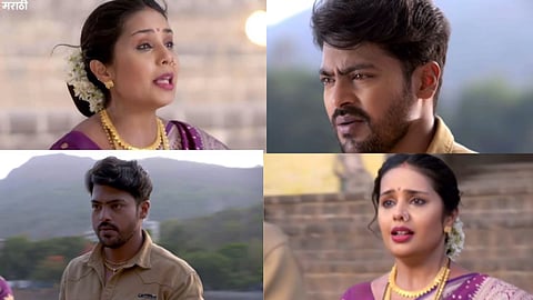 Tula Shikvin Changlach Dhada Serial Promo